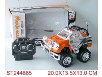 ST244885 - 2W R/C CAR (NOT INCLUDED BATTERY)