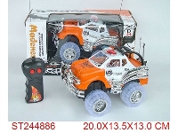 ST244886 - 2W R/C CAR WITH LIGHT(NOT INCLUDED BATTERY)