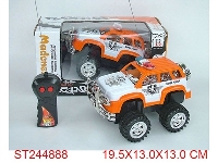 ST244888 - 2W R/C CAR (NOT INCLUDED BATTERY)