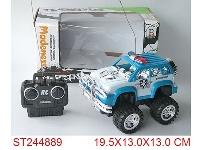 ST244889 - 2W R/C CAR (NOT INCLUDED BATTERY)