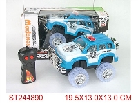 ST244890 - 2W R/C CAR WITH LIGHT(NOT INCLUDED BATTERY)