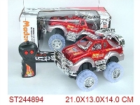 ST244894 - 2W R/C CAR WITH LIGHT(NOT INCLUDED BATTERY)