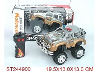 ST244900 - 2W R/C CAR (NOT INCLUDED BATTERY)