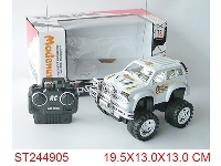 ST244905 - 2W R/C CAR (NOT INCLUDED BATTERY)