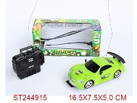 ST244915 - 1:28 4W R/C CAR(NOT INCLUDED BATTERY)