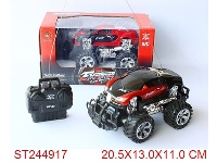 ST244917 - 1:18 4W R/C CROSS-COUNTRY CAR(NOT INCLUDED BATTERY)