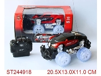 ST244918 - 1:18 4W R/C CROSS-COUNTRY CAR WITH LIGHT(NOT INCLUDED BATTERY)