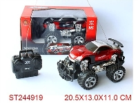 ST244919 - 1:18 4W R/C CROSS-COUNTRY CAR(NOT INCLUDED BATTERY)