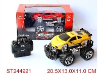 ST244921 - 1:18 4W R/C CROSS-COUNTRY CAR(NOT INCLUDED BATTERY)