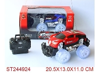 ST244924 - 1:18 4W R/C CROSS-COUNTRY CAR WITH LIGHT(NOT INCLUDED BATTERY)