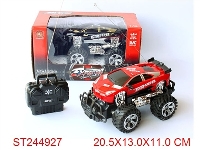 ST244927 - 1:18 4W R/C CROSS-COUNTRY CAR(NOT INCLUDED BATTERY)