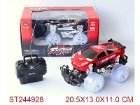 ST244928 - 1:18 4W R/C CROSS-COUNTRY CAR WITH LIGHT(NOT INCLUDED BATTERY)