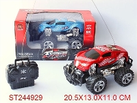 ST244929 - 1:18 4W R/C CROSS-COUNTRY CAR(NOT INCLUDED BATTERY)