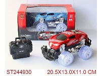 ST244930 - 1:18 4W R/C CROSS-COUNTRY CAR WITH LIGHT(NOT INCLUDED BATTERY)