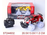 ST244932 - 1:18 4W R/C CROSS-COUNTRY CAR WITH LIGHT(NOT INCLUDED BATTERY)