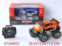 ST244933 - 1:18 4W R/C CROSS-COUNTRY CAR(NOT INCLUDED BATTERY)