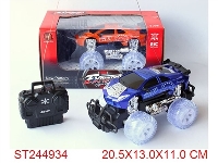 ST244934 - 1:18 4W R/C CROSS-COUNTRY CAR WITH LIGHT(NOT INCLUDED BATTERY)