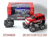 ST244935 - 4W R/C CROSS-COUNTRY CAR(NOT INCLUDED BATTERY)