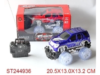 ST244936 - 4W R/C CROSS-COUNTRY CAR WITH LIGHT(NOT INCLUDED BATTERY)