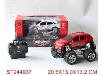 ST244937 - 4W R/C CROSS-COUNTRY CAR(NOT INCLUDED BATTERY)