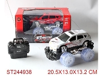 ST244938 - 4W R/C CROSS-COUNTRY CAR WITH LIGHT(NOT INCLUDED BATTERY)
