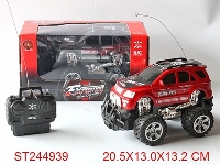 ST244939 - 4W R/C CROSS-COUNTRY CAR(NOT INCLUDED BATTERY)