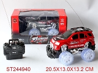 ST244940 - 4W R/C CROSS-COUNTRY CAR WITH LIGHT(NOT INCLUDED BATTERY)