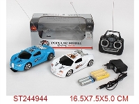 ST244944 - 1:28 4W R/C CAR(CHARGER/INCLUDED BATTERY)