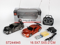 ST244945 - 1:28 4W R/C CAR(CHARGER/INCLUDED BATTERY)