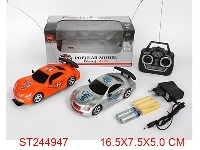ST244947 - 1:28 4W R/C CAR(CHARGER/INCLUDED BATTERY)
