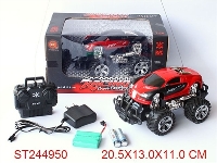 ST244950 - 1:18 4W R/C CROSS-COUNTRY CAR(CHARGER/INCLUDED BATTERY)