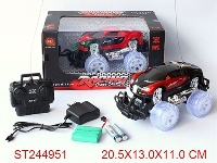 ST244951 - 1:18 4W R/C CROSS-COUNTRY CAR WITH LIGHT(CHARGER/INCLUDED BATTERY)