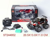 ST244952 - 1:18 4W R/C CROSS-COUNTRY CAR(CHARGER/INCLUDED BATTERY)