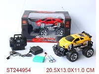 ST244954 - 1:18 4W R/C CROSS-COUNTRY CAR(CHARGER/INCLUDED BATTERY)