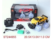 ST244955 - 1:18 4W R/C CROSS-COUNTRY CAR WITH LIGHT(CHARGER/INCLUDED BATTERY)
