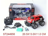 ST244956 - 1:18 4W R/C CROSS-COUNTRY CAR(CHARGER/INCLUDED BATTERY)