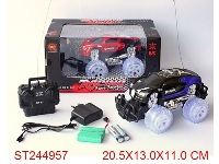 ST244957 - 1:18 4W R/C CROSS-COUNTRY CAR WITH LIGHT(CHARGER/INCLUDED BATTERY)