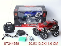 ST244958 - 1:18 4W R/C CROSS-COUNTRY CAR(CHARGER/INCLUDED BATTERY)