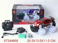 ST244959 - 1:18 4W R/C CROSS-COUNTRY CAR WITH LIGHT(CHARGER/INCLUDED BATTERY)