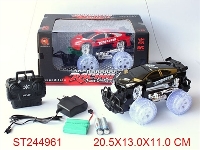ST244961 - 1:18 4W R/C CROSS-COUNTRY CAR WITH LIGHT(CHARGER/INCLUDED BATTERY)