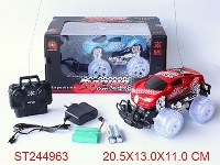 ST244963 - 1:18 4W R/C CROSS-COUNTRY CAR WITH LIGHT(CHARGER/INCLUDED BATTERY)
