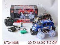 ST244988 - 4W R/C CROSS-COUNTRY CAR WITH LIGHT(CHARGER/INCLUDED BATTERY)