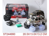 ST244990 - 4W R/C CROSS-COUNTRY CAR WITH LIGHT(CHARGER/INCLUDED BATTERY)
