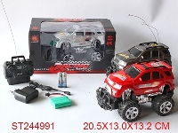 ST244991 - 4W R/C CROSS-COUNTRY CAR(CHARGER/INCLUDED BATTERY)