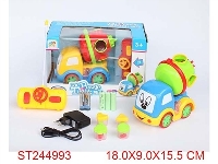 ST244993 - 1:28 4W R/C CARTOON CAR WITH LIGHT(CHARGER/INCLUDED BATTERY)