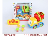 ST244996 - 1:28 2W R/C CARTOON CAR WITH LIGHT