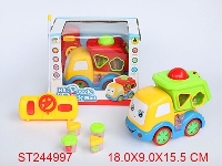 ST244997 - 1:28 2W R/C CARTOON CAR WITH LIGHT(CHARGER/INCLUDED BATTERY)