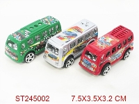 ST245002 - 回力巴士广告标车