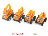 ST245006 - 回力工程车（4款混装）