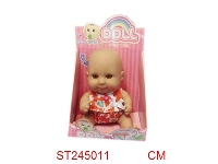 ST245011 - DOLL WITH IC